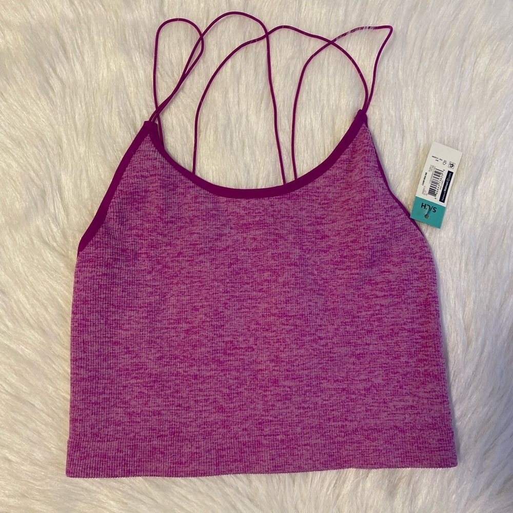 No Boundaries Bra Womens Juniors Size Small Purple Wireless Strappy‎ Cami NEW